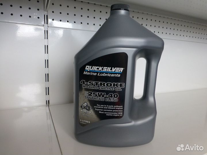 Масло лодочное 2т и 4т. Фирменное Ассортимент