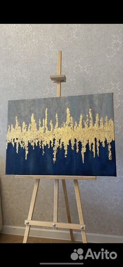 Интерьерная картина 50x70