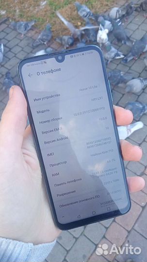 HONOR 10 Lite, 3/64 ГБ