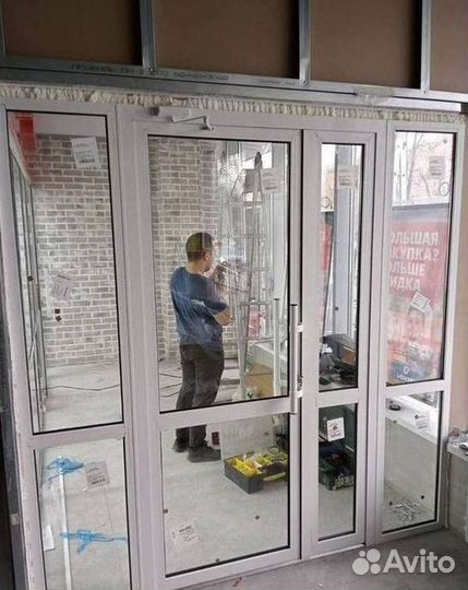 Окна за 1 день