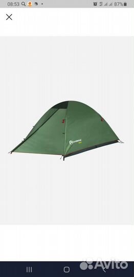 Палатка Dome3