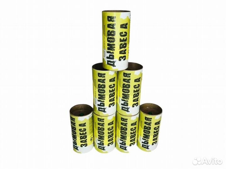 Дымовая шашка