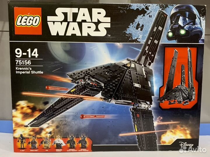 LegoSW
