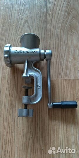 Мясорубка ручная СССР