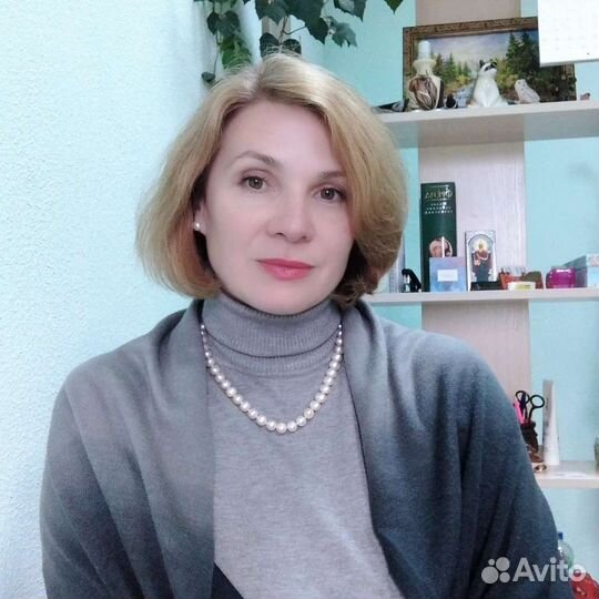 Психолог