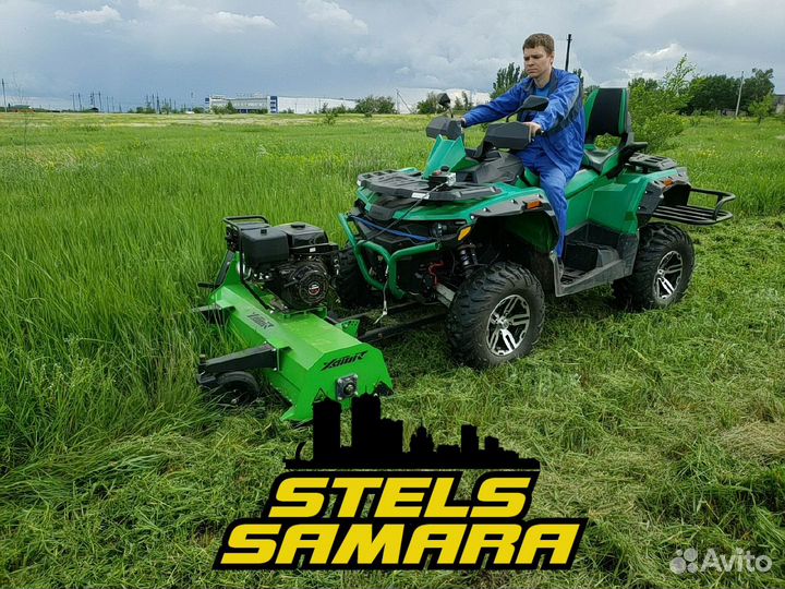 Косилка измельчитель для квадроцикла