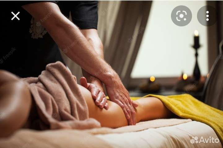 Массаж на дому