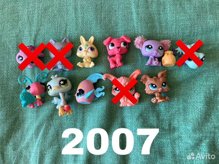 Littlest Pet Shop старые