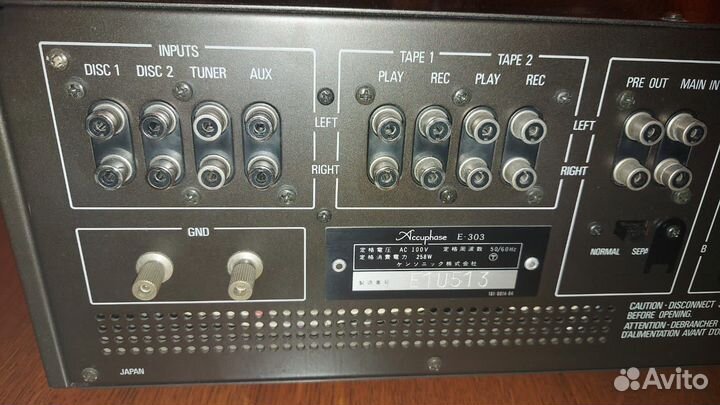 Усилитель Accuphase E303 в идеале