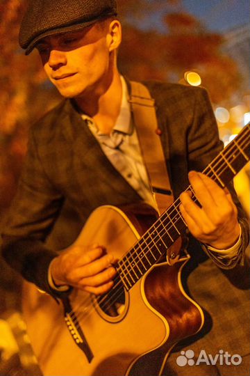 Гитарист на вечер