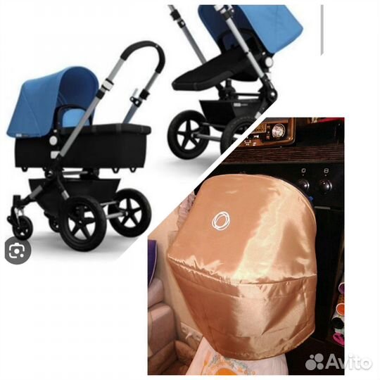 Коляска Bugaboo и аксессуары