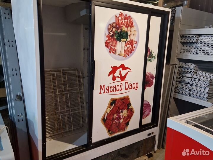 Холодильный шкаф