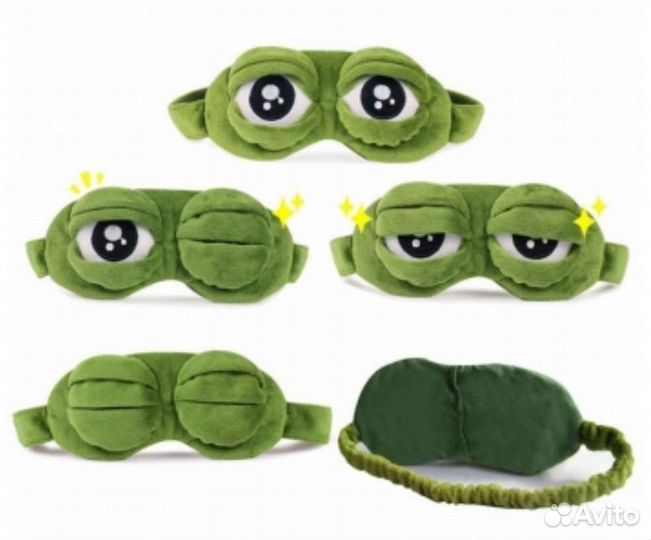 Маска для сна с лягушонком Пепе