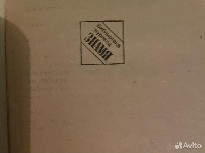 А зори здесь тихие