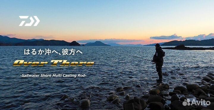 Спиннинг daiwa overthere AGS 97M