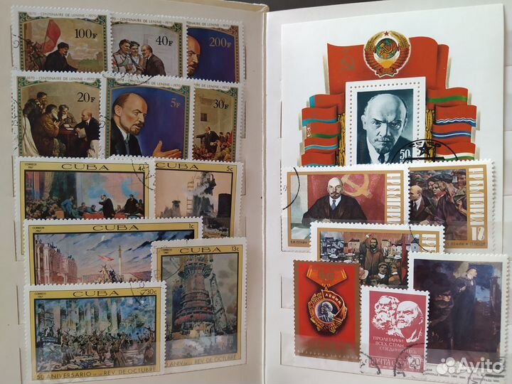 Почтовые марки СССР Ленин, Вьетнам