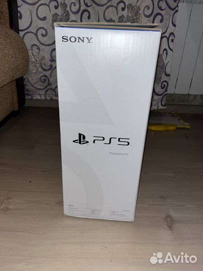 Sony PlayStation 5 825 GB