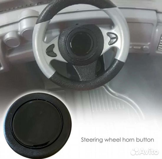 Кнопка сигнала на руль, спортивный руль