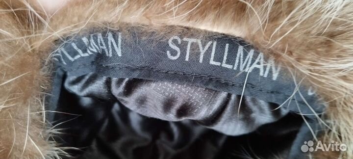 Мужская зимняя шапка