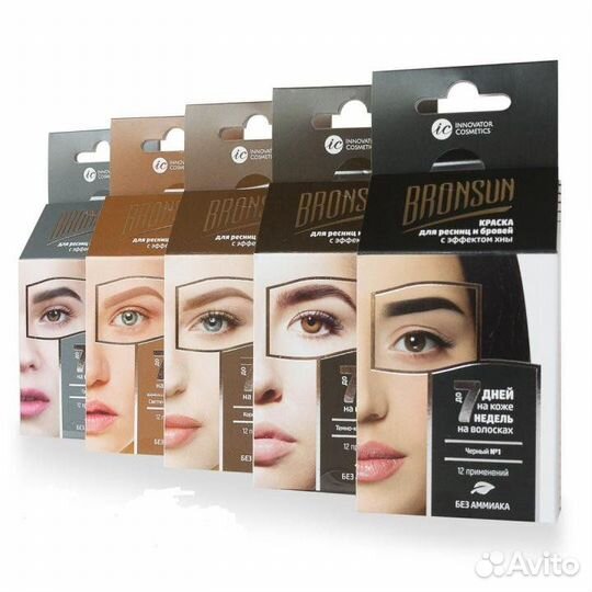 Набор для домашнего окрашивания bronsun (Бронсан)