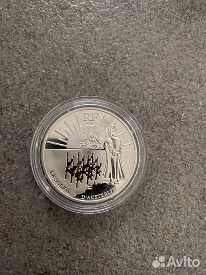 Серебряные монеты