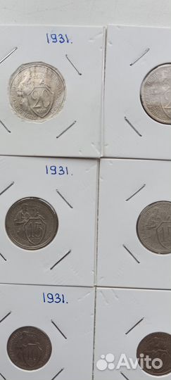 Набор щитовиков 1931-33 год