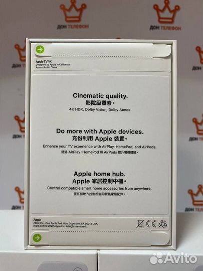 Тв-приставка Apple TV 4K 64GB Wi-Fi, 2022 г