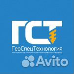 Разнорабочий вахта