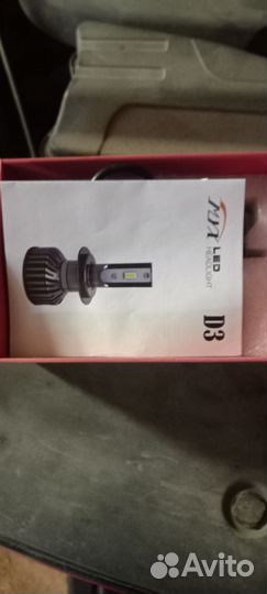 LED лампы h7