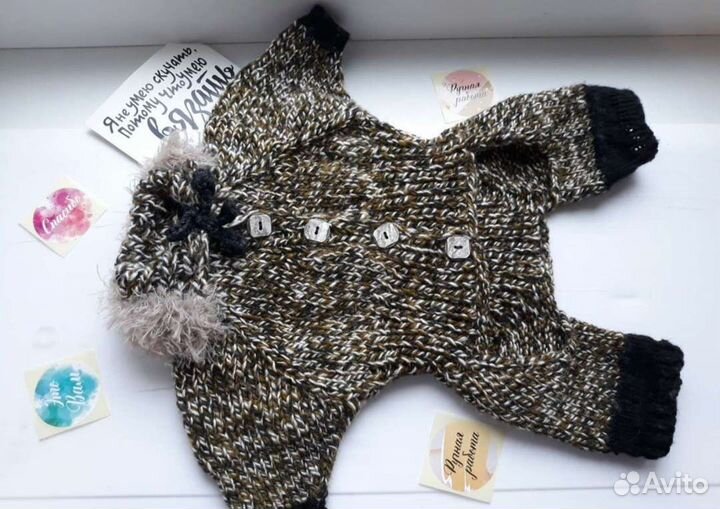 Свитер для собачки