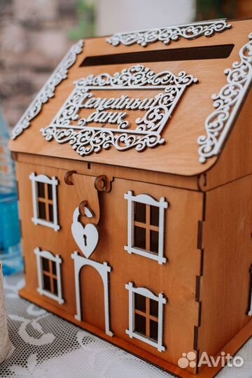 Семейный банк