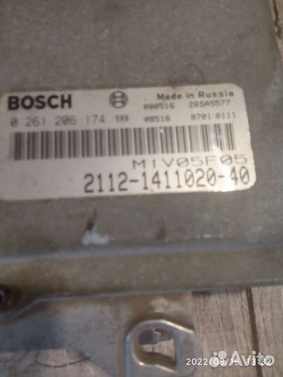 Эбу мозги на ваз 21124