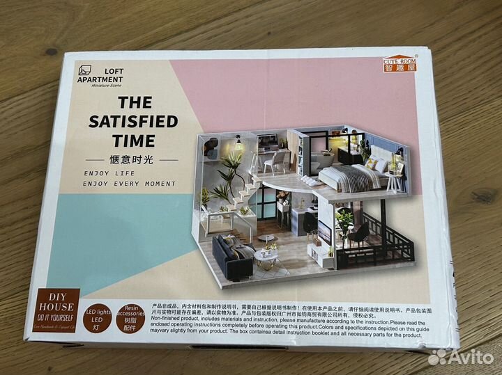 Румбокс новый