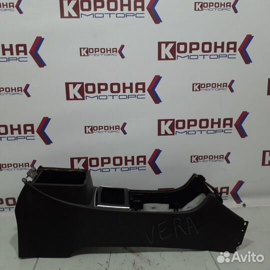 Панель напольной консоли салона hyundai IX55 EJ V