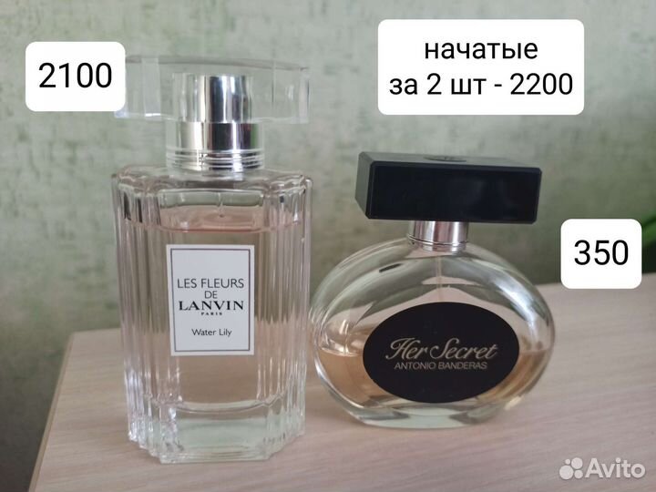 Туалетная вода женская