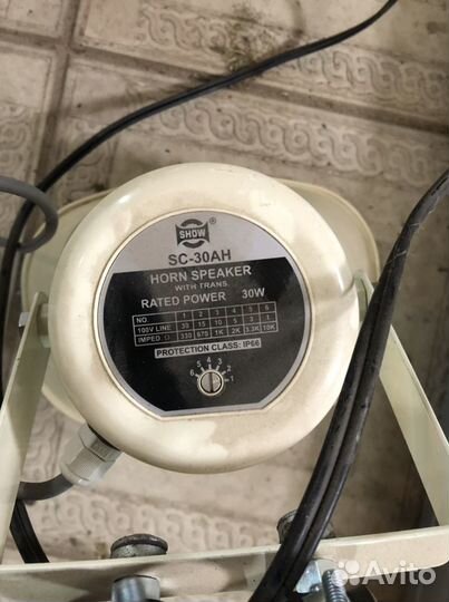 Громкоговоритель show