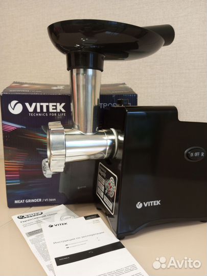 Мясорубка электрическая новая vitek