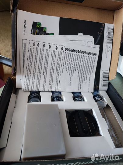 Микроскоп Микромед C-11 (вар. 1-B LED)