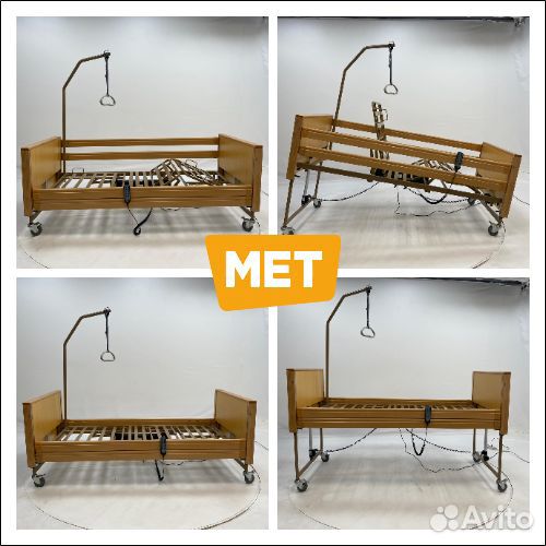 MET Terna Медицинская многофункциональная кровать