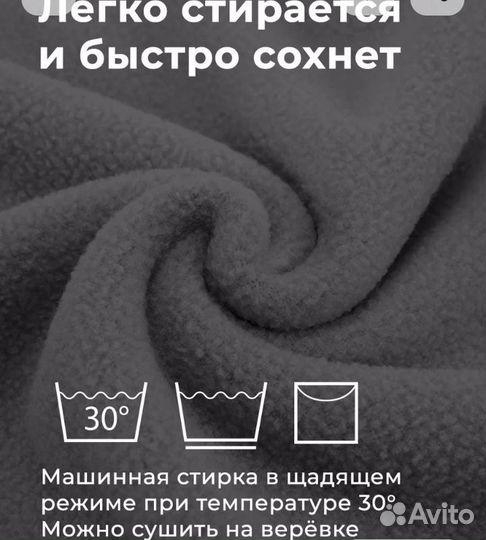 Жилетка для собак