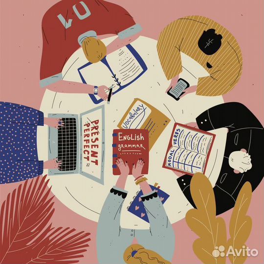 Репититор английского