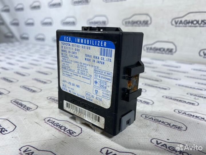 Блок иммобилайзер Toyota Land Cruiser 100 4.2 1HD