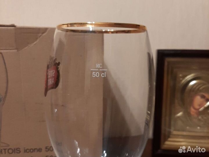 Пивные бокалы