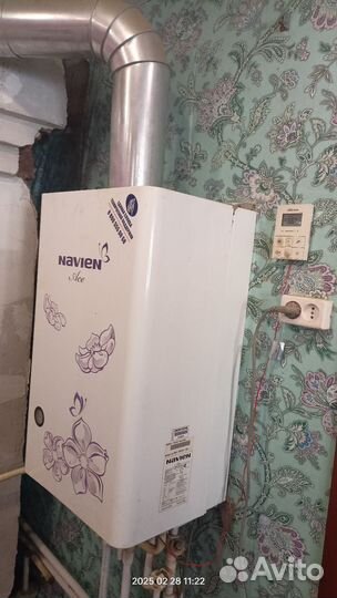 Котёл газовый на запчасти