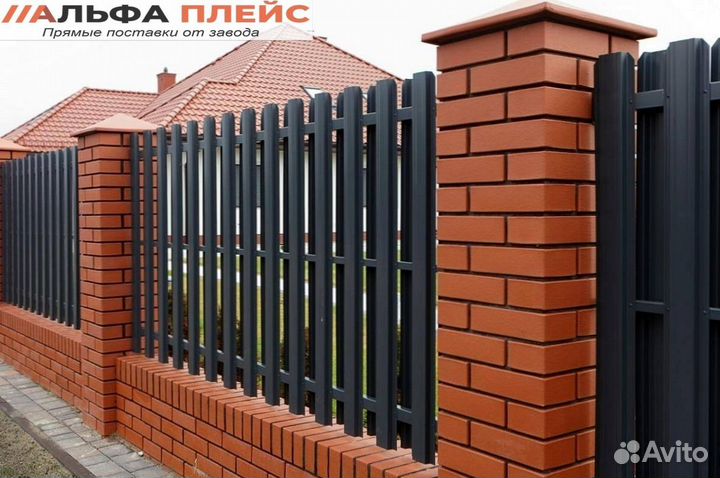 Металлический штакетник