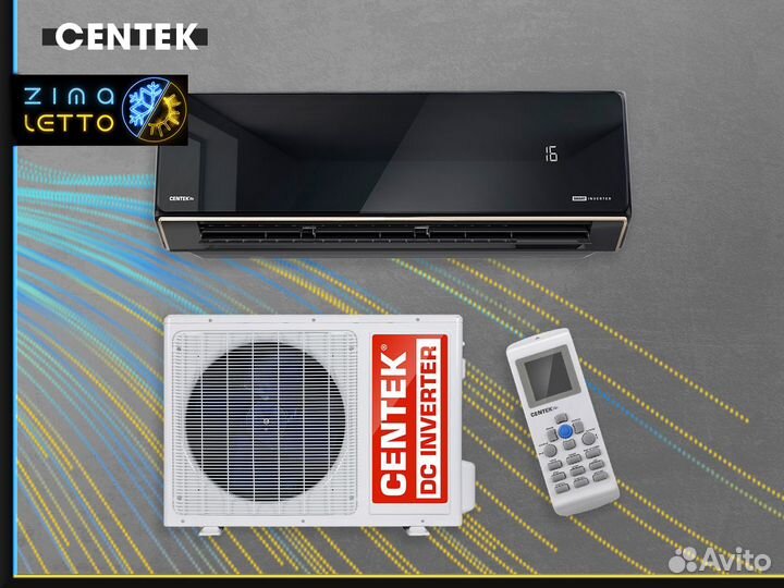 Сплит система с доставкой и установкой