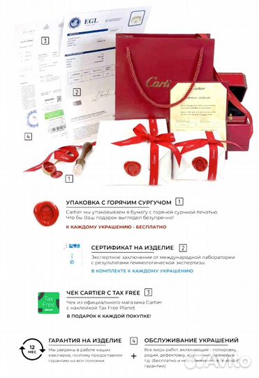 Золотое кольцо Cartier Trinity, маленькая модель 0,43ct