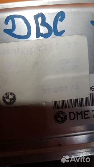 Блок управления двигателем на BMW X5 E53