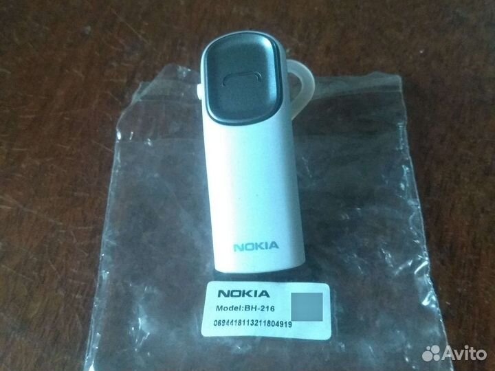 Bluetooth гарнитура. Nokia зарядка Plantronics 12в