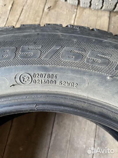 Bfgoodrich G-Force Stud 185/65 R15